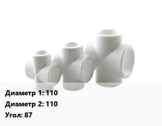 Крестовина 110 *110 Угол:87
